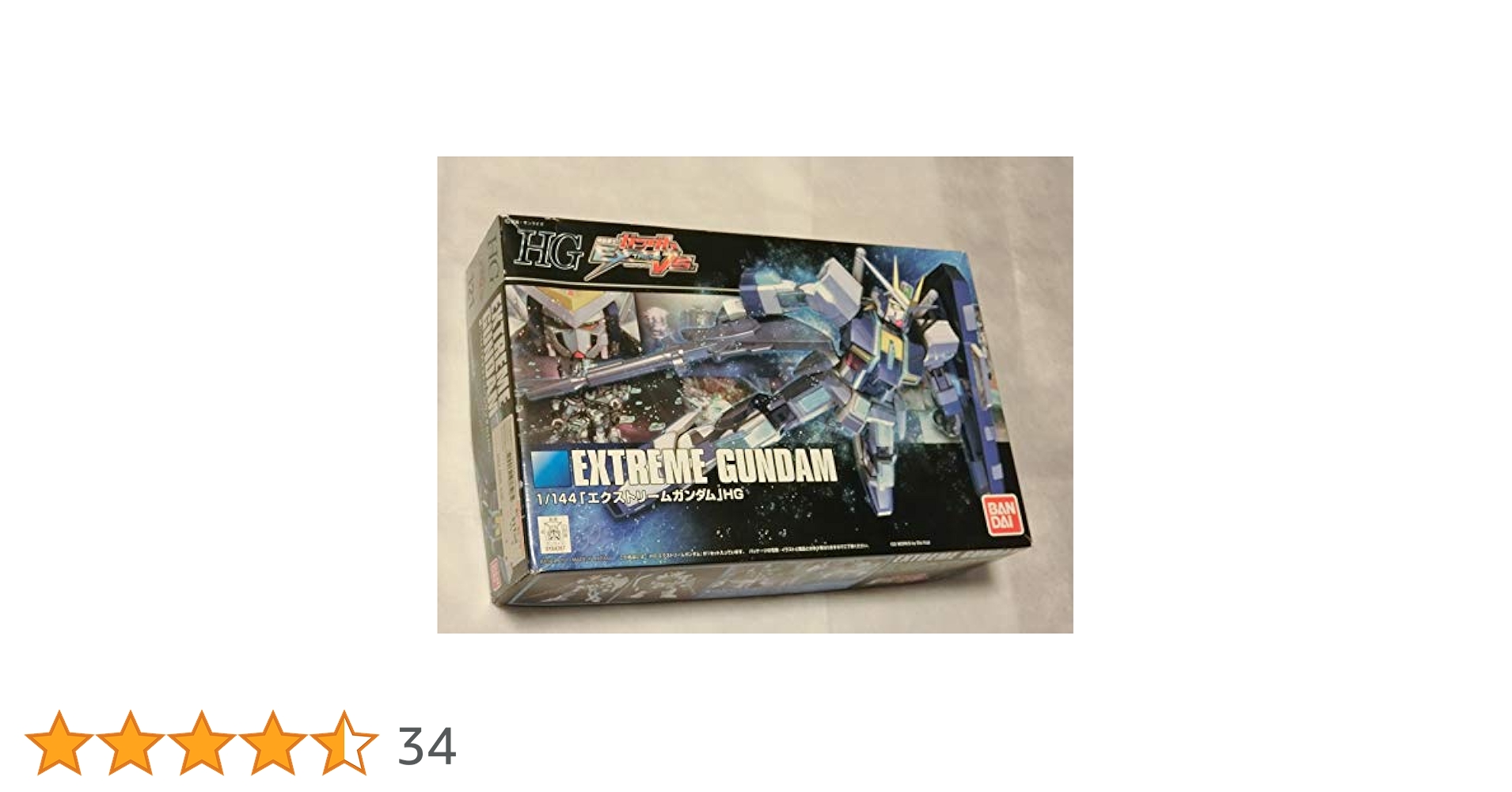 ガンプラエクストリーム (1) Amazon | HG 1/144 エクストリームガンダム (機動戦士ガンダム