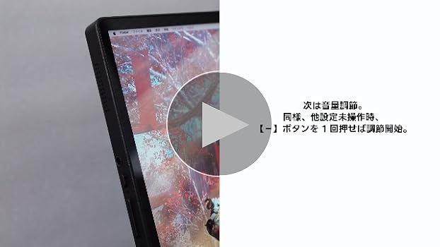 Amazon.co.jp: Intehill モバイルモニター 14インチ 自立型 QHD