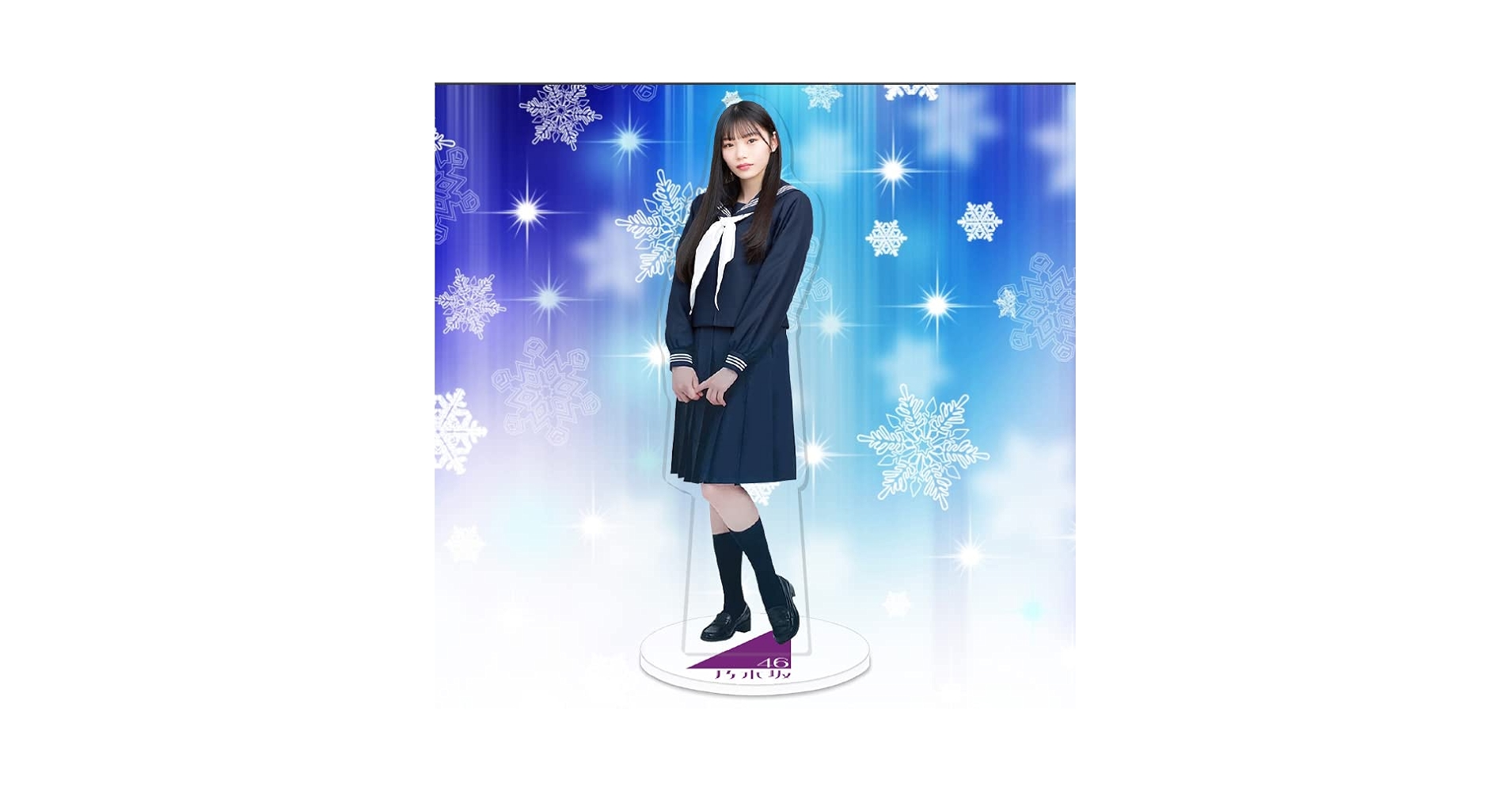 乃木めくり 岡本姫奈 S賞 BIGアクリルスタンド 9月 神宮 乃木坂46 乃木めくり 岡本姫奈 S賞 BIGアクリルスタンド 9月 神宮 乃木坂