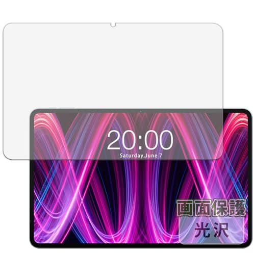 Kayo&Karin Teclast T60Plus �e�N���X�g �p �t�B���� �ی�t�B���� �܂�œ\���ĂȂ����̂悤�ɔ����� ������ ���{��