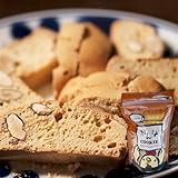がんばカンパニー ビスコッティ プレーン アーモンド 70g 保存料不使用 プチギフト 手作り