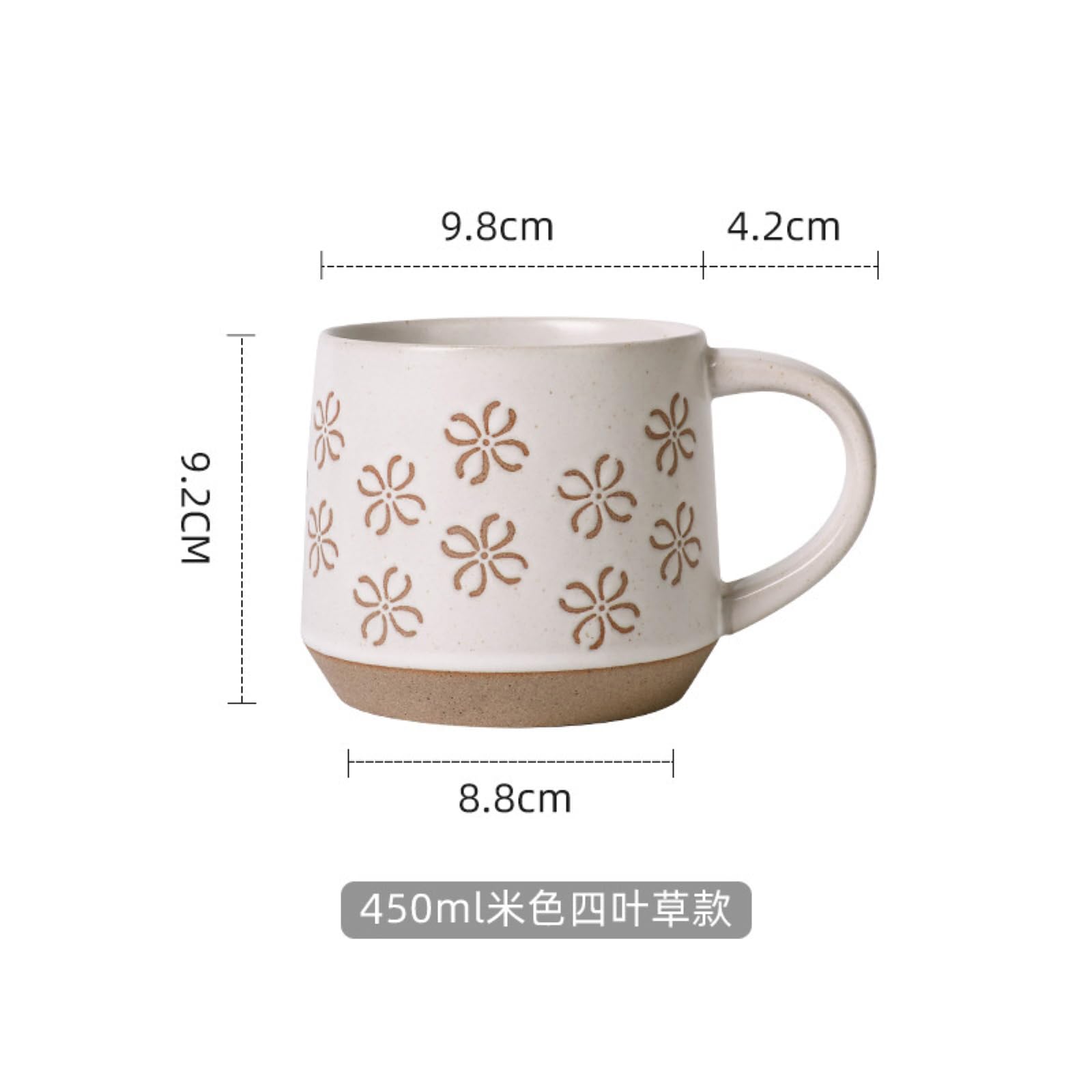 Taza de café retro de cerámica de 450 ml, taza de desayuno para el hogar, color blanco