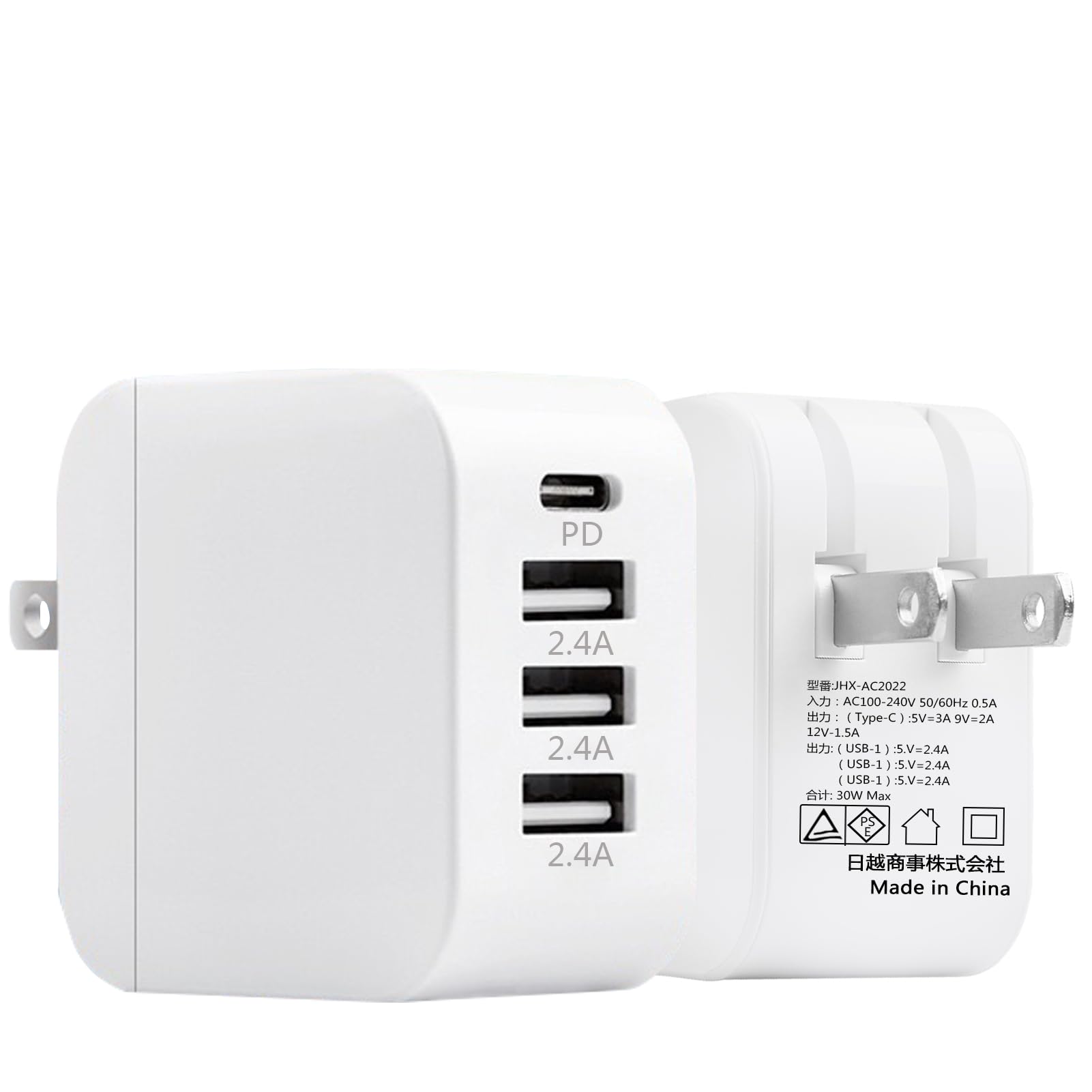 電源 発電機 AC DC USB Type-C 出力 急速充電 PSE認証 電源 発電機 AC DC USB Type-C 出力 急速充電 PSE認証