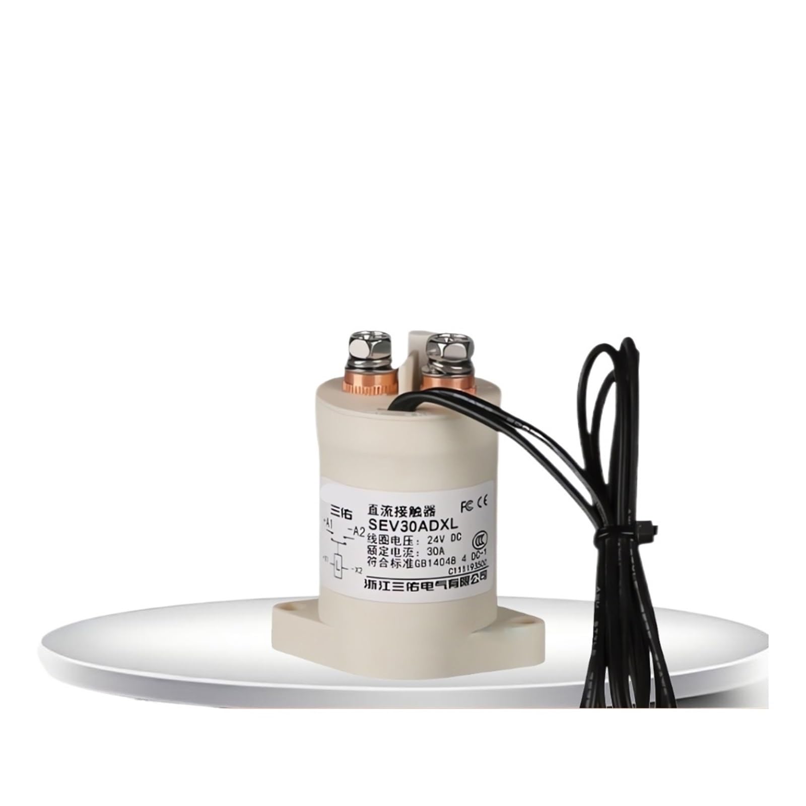 BALYDLUL SEV30AD Relays Switch 12V 24V 36V 48V 72V(60V,1NO)