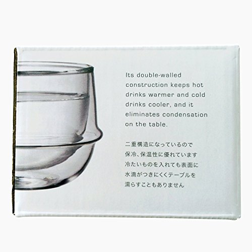 Set de 2 vasos doble pared Kinto 200 ml miniatura 5