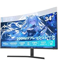 Amazon.co.jp: Minifire 34インチ ゲーミングモニター 200Hz 曲面