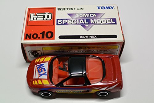 Amazon | トミカ トミカ スペシャルモデル NO.10 ホンダ NSX