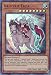 Yu-Gi-Oh! - Valkyrie ERDA - DANE-EN087 - Ultra Rare - 1st Edition - Dark Neostorm