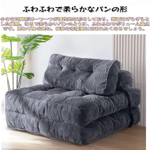ソファーベッド 3WAY 折りたたみ 1人掛け 幅85cm リクライニング クッション付 コンパクト ローソファ 一人暮らし 収納 ファブリック ひじ掛け付 圧縮ロールにて発送 (ホワイト) [並行輸入品] [4]