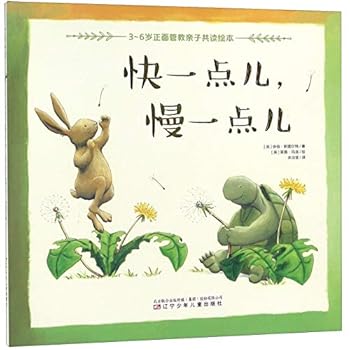 Paperback ????????/3-6??????????? [Chinese] Book
