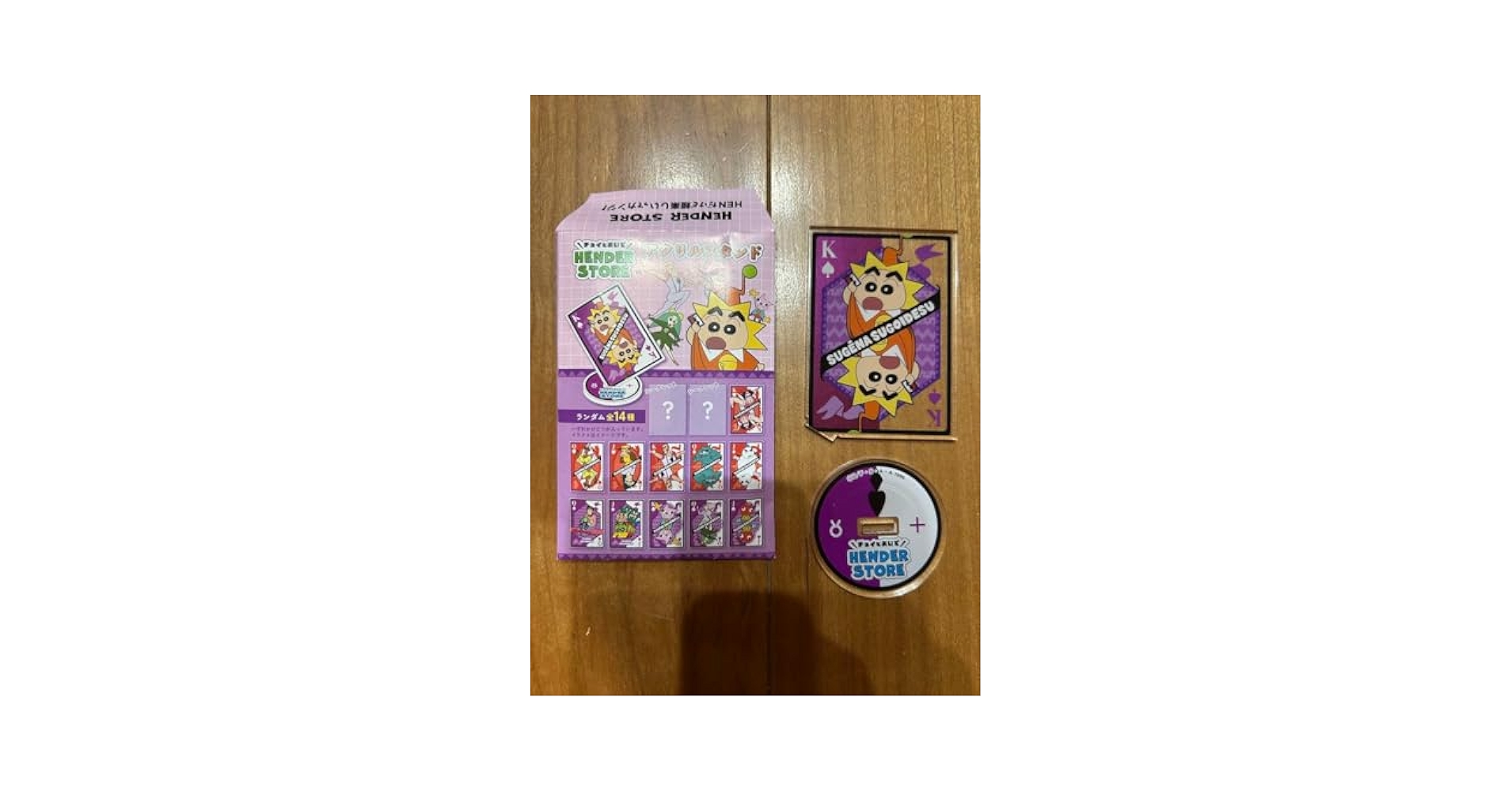チョイとおいで HENDERSTORE アクスタ　ヘンダーランド　5種類　非売品 チョイとおいで HENDERSTORE アクスタ ヘンダーランド 5種類