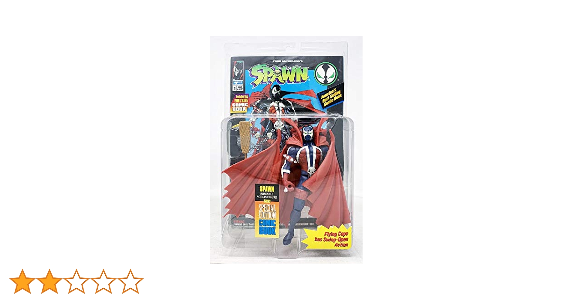 Amazon.co.jp: ワームヘッド・ブルー・スポーン 「SPAWN