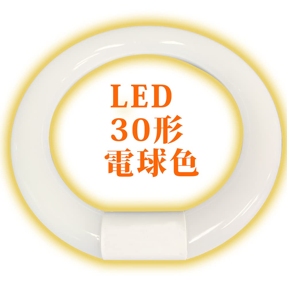 ライオン丸様用 4990173035670_2.jpg