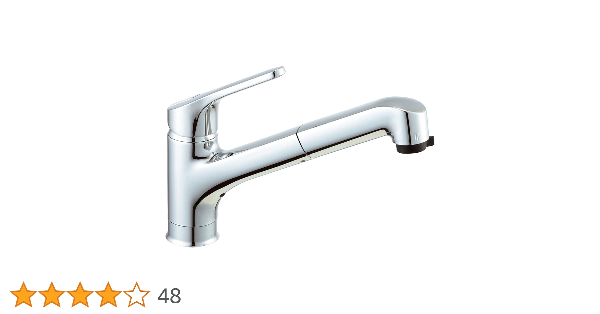 Amazon.co.jp: LIXIL(リクシル) INAX キッチン用 台付 吐水口引出式