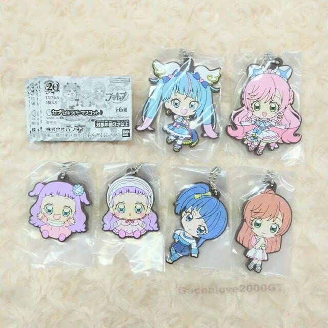 Amazon.co.jp: ひろがるスカイ！プリキュア カプセルラバーマスコット