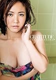 磯山さやか 写真集 『 GRATITUDE～30～ 』