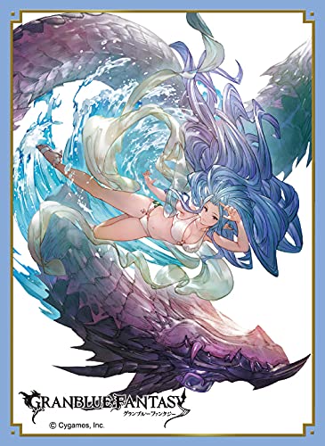 Amazon | きゃらスリーブコレクション マットシリーズ グランブルー