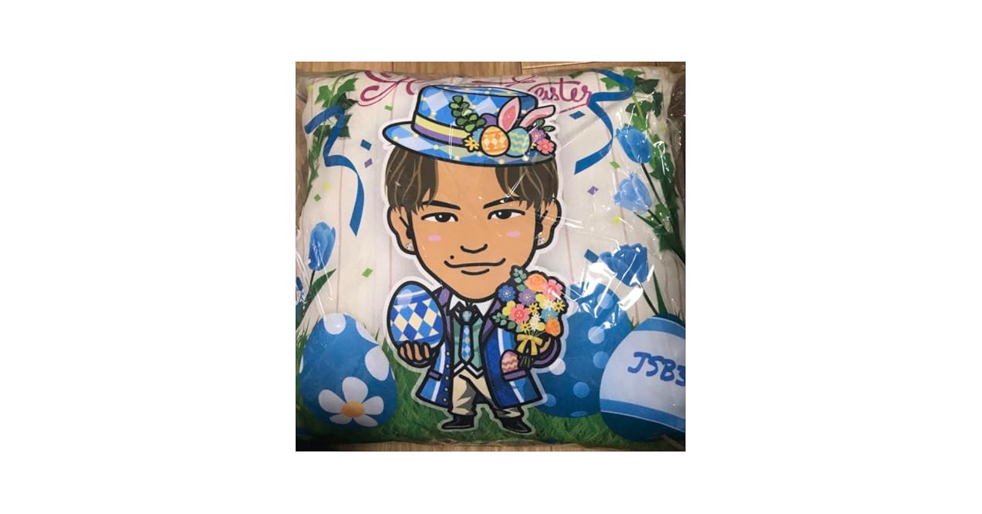 NAOTO クッション　ガチャ Amazon.co.jp: オンラインブース ガチャ 三代目 NAOTO