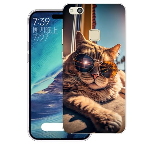 WUACYEAMING Cover per HUAWEI P10 lite,Cover Case in Silicone Trasparente Ultra Sottile e Leggera, Anti Ingiallimento Custodia con Antiurto, Anti-Graffio e Retro TPU-(gatto)