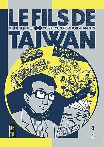 Le Fils de Taïwan — Tome 3