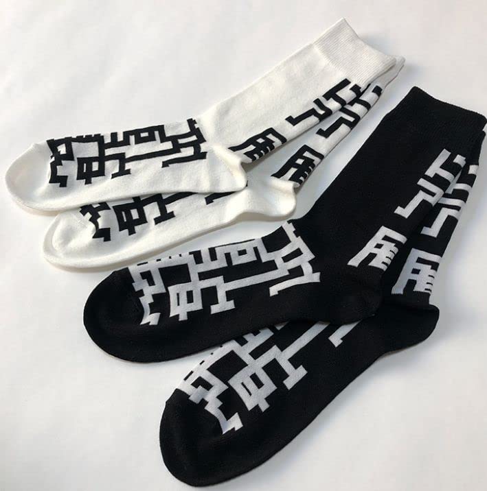 布袋寅泰G柄ソックス 布袋寅泰G柄ソックス Amazon | 布袋寅泰 ツアーグッズ G柄