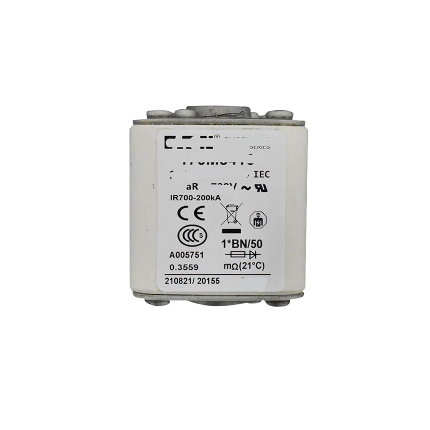 ms194未使用パナソニック防犯灯XY5511エバーライト50ランプ付き ms194