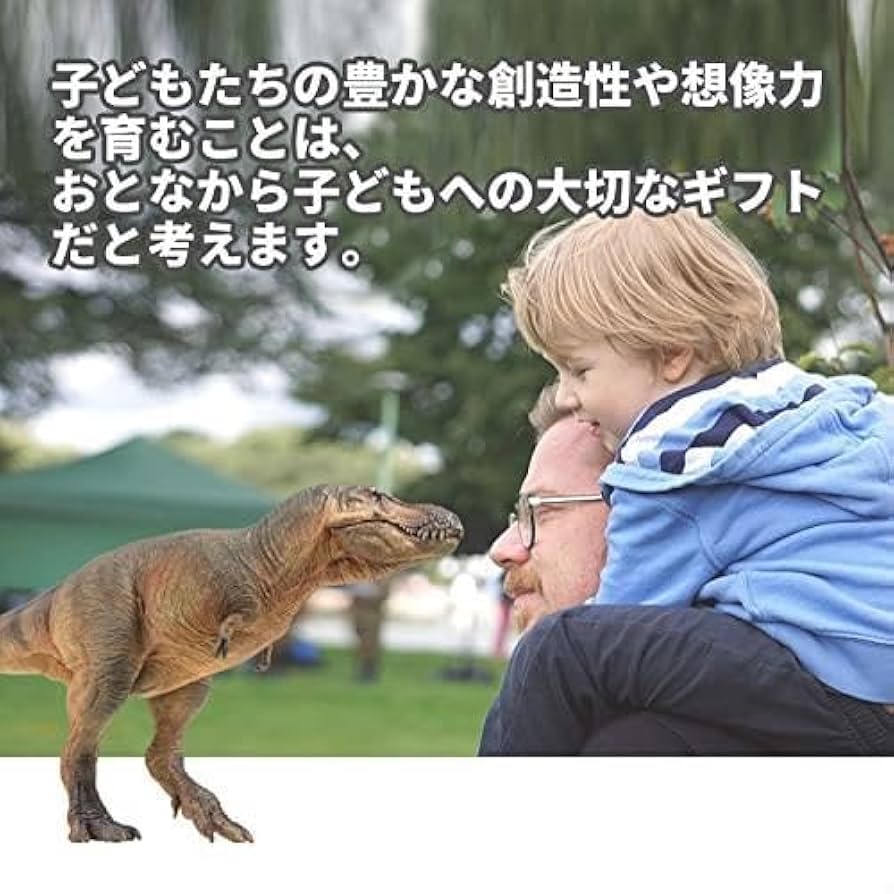 血ぬられた王家の秘宝　新ソーサリアンシリーズ1　高長歩 Amazon.co.jp: 血ぬられた王家の秘宝 【新ソーサリアンシリーズ1