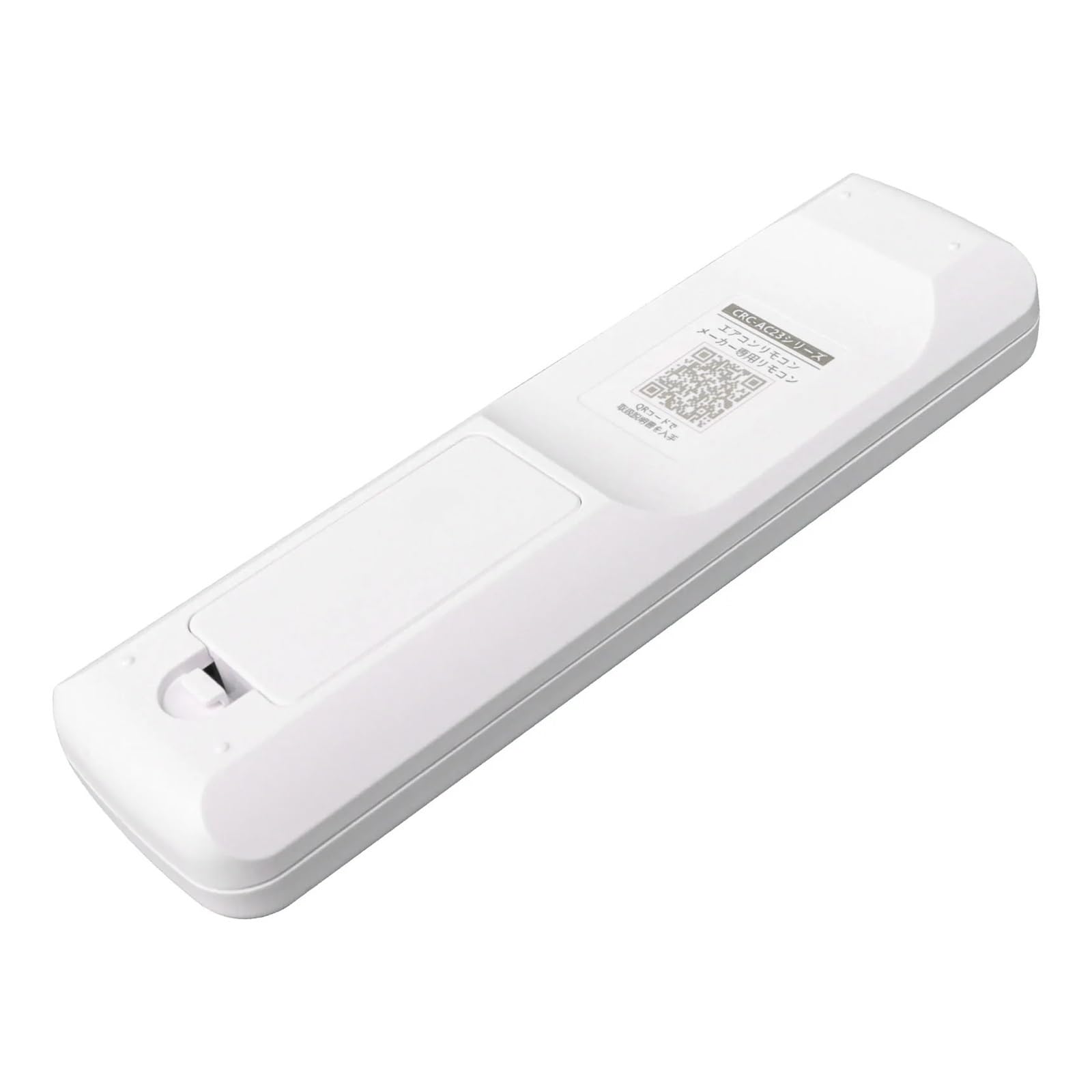 1 telecomando universale for climatizzatore Daikin CRC-AC23DK