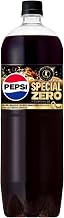 Tokuho Suntory Pepsi Special Cola, 50 fl oz (1.47 L) x 8 Bottles