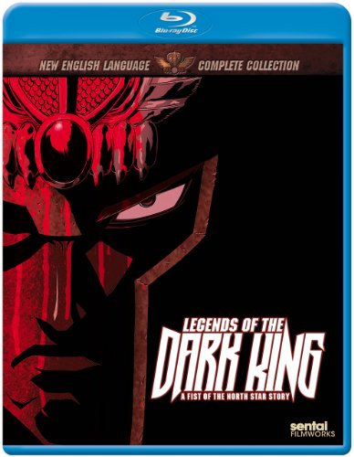 Legends of the Dark Kings: Fist of the North Star [Blu-ray] [2010] [US Import]