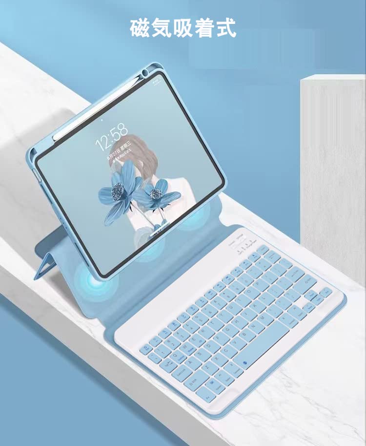 Amazon.co.jp: 磁気吸着 iPad10.2 キーボードケース 縦置き iPad第7/8