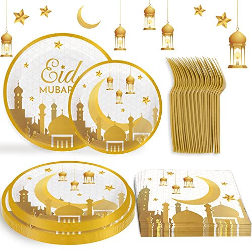 96 Pcs Eid Mubarak Decorations for Home 24 Servings with Festival Paper Plates Dessert Plates Napkins and Forks Sets for Eid al-Fitr Decor al-Adha Festival Ramadan Mubarak Muslim Islamic Supplies