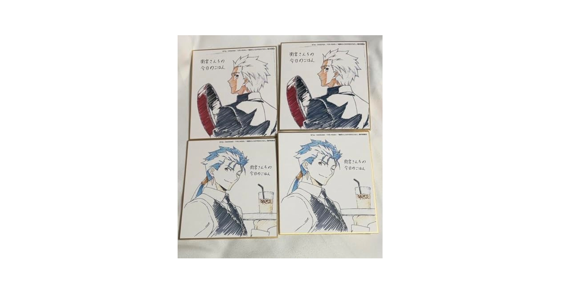 Amazon.co.jp: Fate fgo ランサー エミヤ 衛宮さんちの今日の