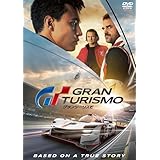 グランツーリスモ　スペシャル・プライス [DVD]