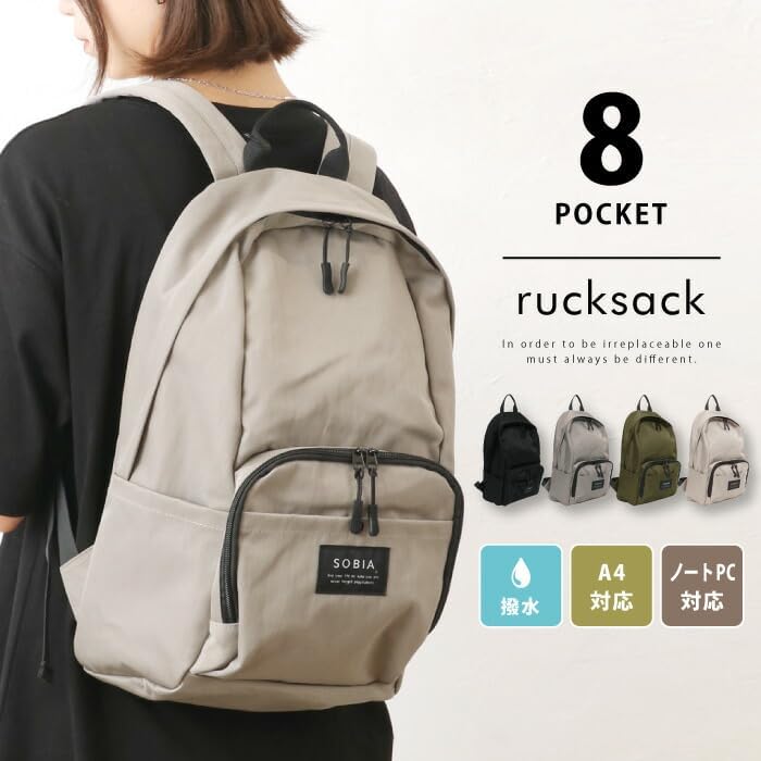 ◎新品・未使用◎リュック◎AQUASTOPPER◎撥水・耐水・ラミネート加工◎ 水野鞄店オリジナル生地【AQUASTOPPER】