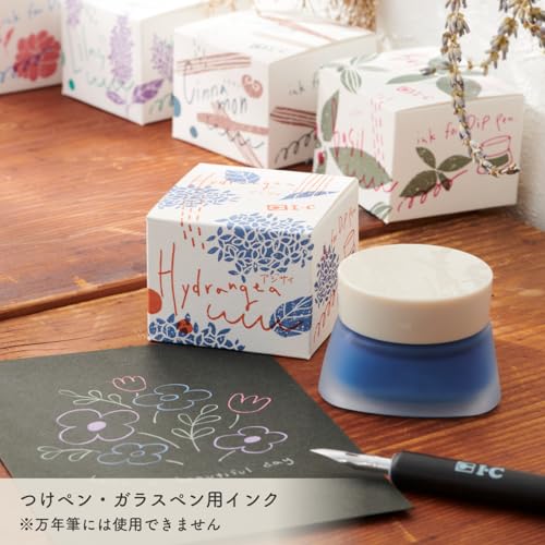 Amazon.co.jp: アイシー（IC）: てがき時間