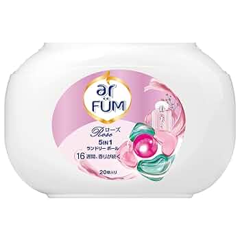 アフューム arfum 5in1 ジェル ボール型 ローズ　100粒 2つセット 51Rgulzcf3L._UF350,350_QL50_.jpg