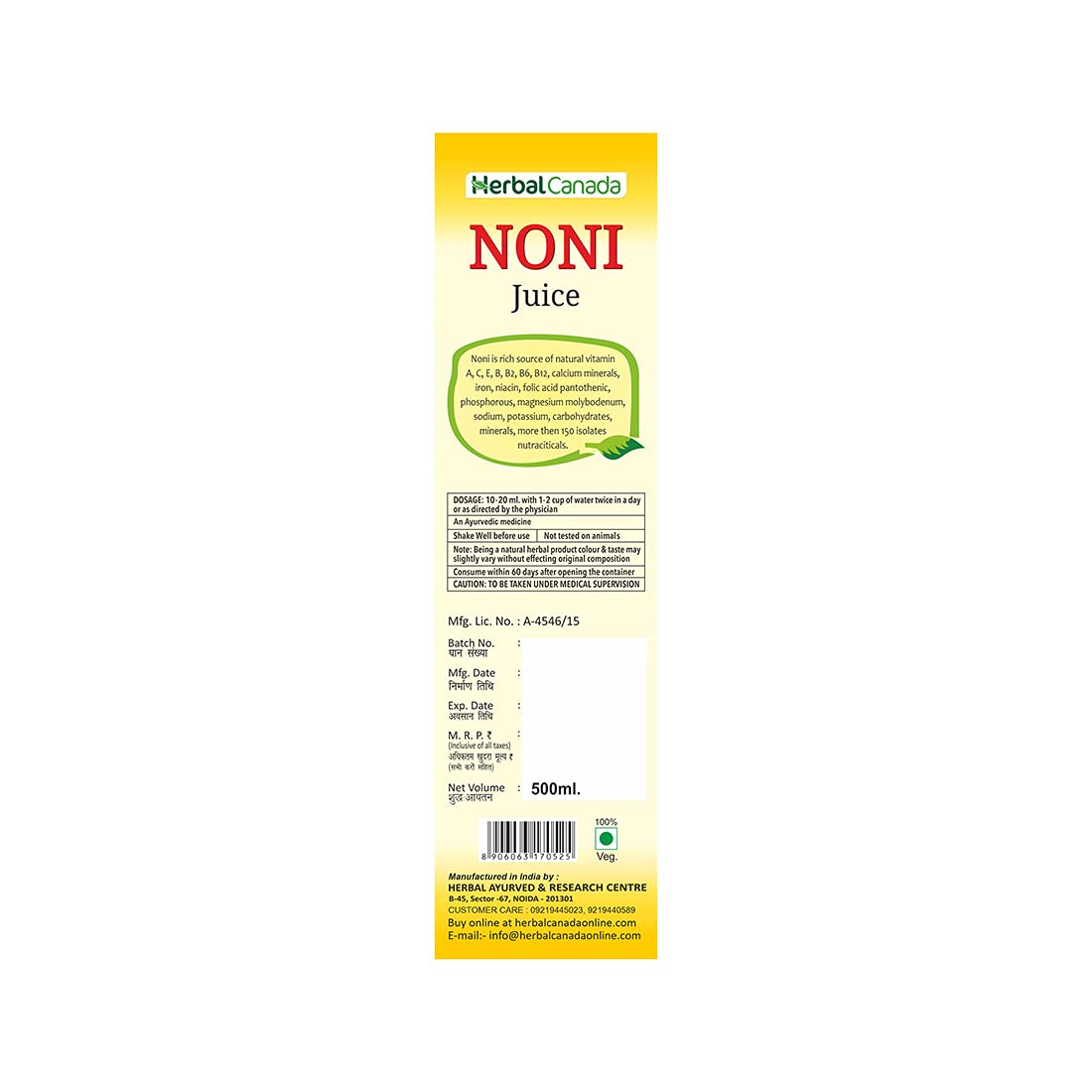 Herbal Canada Noni Ras 2