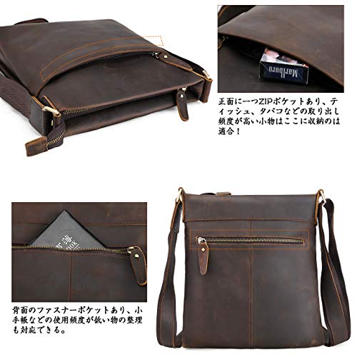 Amazon.co.jp: TIDING(タイディング): ショルダーバッグ