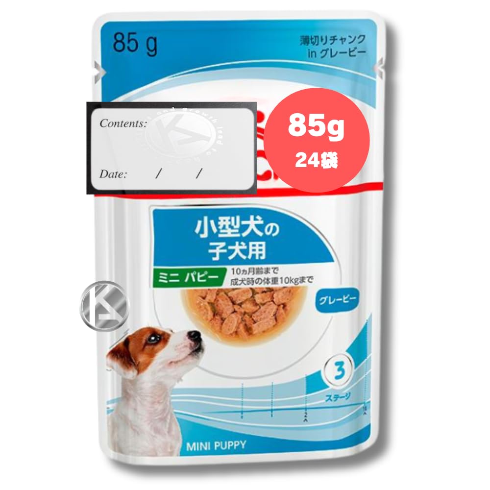 【新品 未開封】ロイヤルカナン パピー用 楽天市場】ロイヤルカナン ミニ インドア パピー 子犬用 4kg | 価格