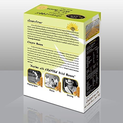 Miniatura 3 de Jiraporn - Plátano natural secado solar forma redonda, 8.47 oz (paquete de 2)