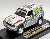 【限定品】ダイヤペット 三菱パジェロ・エボリューション 1998 パリ・ダカールラリー仕様 1/43 箱付き