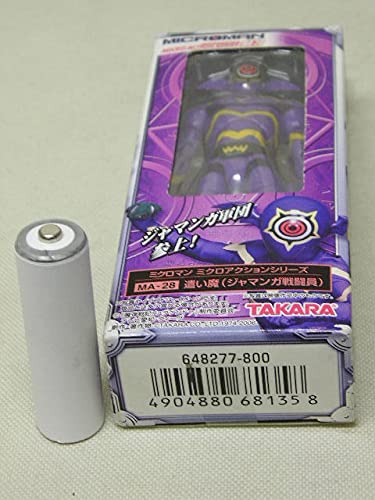 Amazon | タカラ ミクロマン ミクロアクション MA-28 魔弾戦記