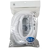 ハンディ・クラウン マルバッカー15φX5m巻