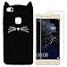 Produktbild Hcheg 3D Silikon Schutzhülle Tasche für Huawei P10 lite Hülle Katze Design schwarz/weiß Case Cover + 1X Screen Protector