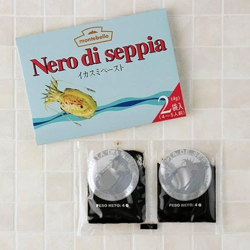 リフココ モンテベッロ イカスミペースト 2個セット