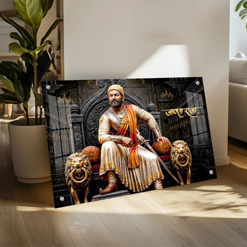 Image of The Hanging Story Shivaji Maharaj Wall Painting for Living Room Bedroom | Acrylic Glass Printed Painting | Maharaja Royal King Wall Decor for Office, Hotel, Hall, Home Decoration (18x24 inch)