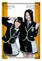 SKE48　トレカ　松井玲奈　直筆サイン ジャージ　５０枚限定 当選品 超貴重 SKE48 トレカ 松井玲奈 直筆サイン ジャージ 50枚限定 当選品