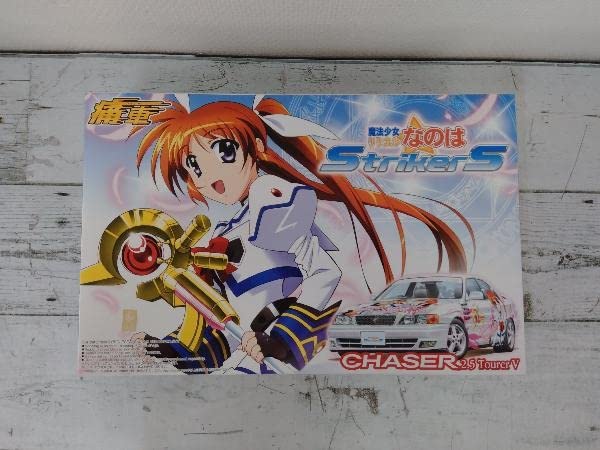 Amazon.co.jp: プラモデル アオシマ 1/24 トヨタ JZX100 チェイサー