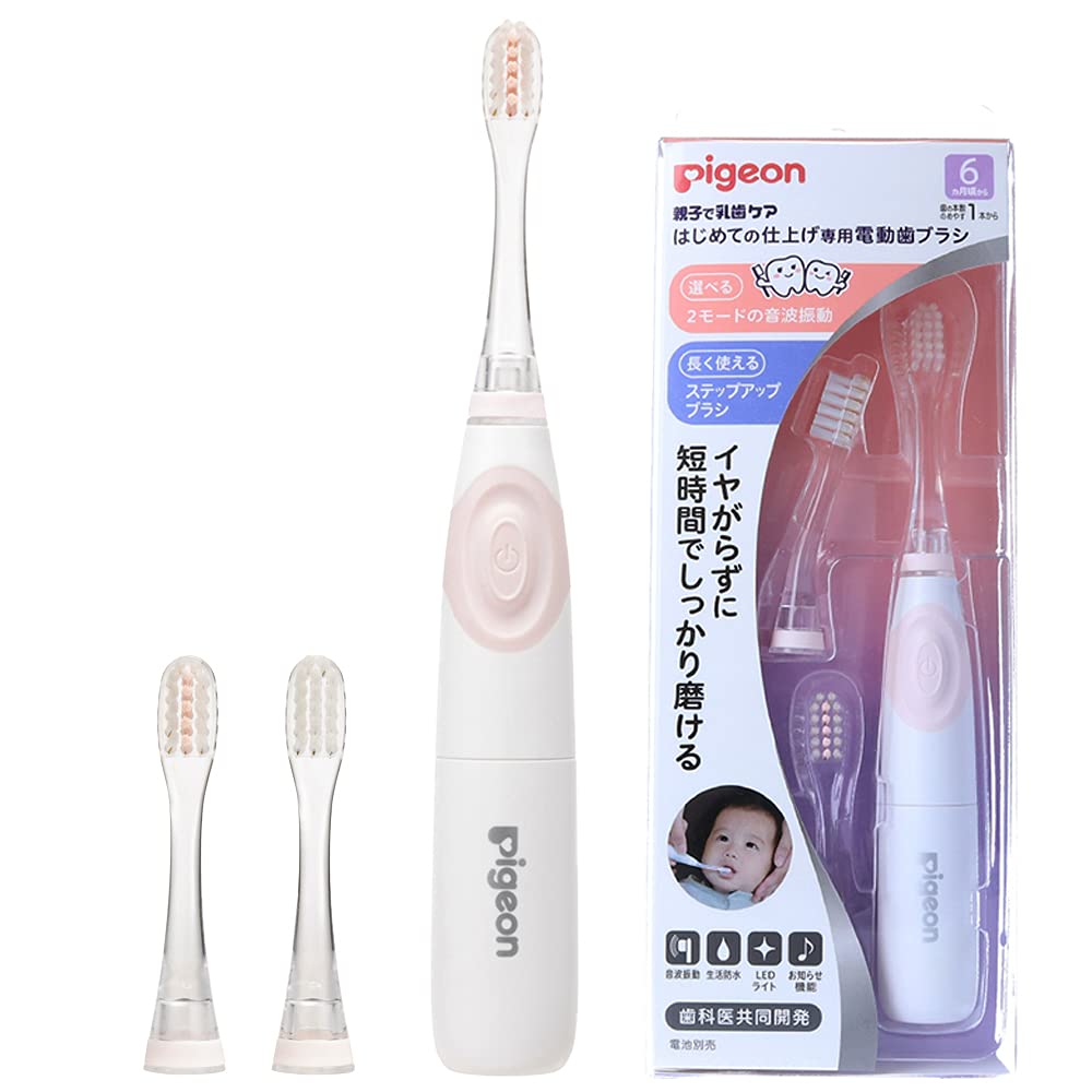 ピジョン電動歯ブラシ ピンク 2種植毛 6ヶ月から